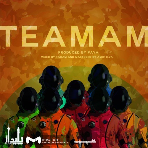 Paya - Teamam