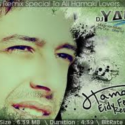 ذكرياتك ميح محمد حماقي - Mohamed Hamaki Zekreatk MEE7