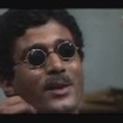 صبرتهم على البن - علي الحجار