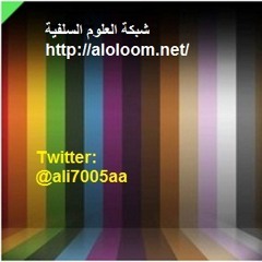دعوة سلفية