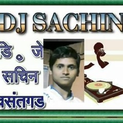 PATANG UDAWAT HOTE OUT OF DANCE TADAKA LAWANI MIX BY DJ SACHIN S.S.J KARAD  MOB  9762307037