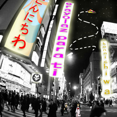 Once Once Ft. Fraho (2011)