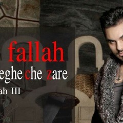 Iman Fallah - Asheghi Che Zare