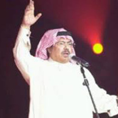 ابوبكر سالم لك ألبشارة