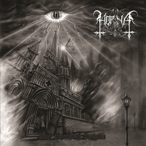 horna-yhdeksas-portti