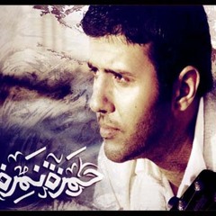 على باب الله