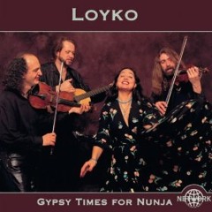 Loyko - Vishnya