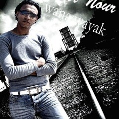 Amr Nour مأثرش فيك حاجه