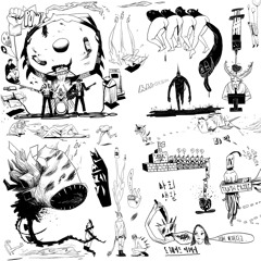 요괴인간 02싸이코패스(monster people-phycopath)