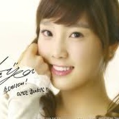 Can You Hear Me by Kim TaeYeon [SNSD]