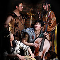 Altain Orgil- Eewen gol