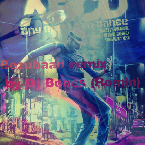 Dancing mp3 download