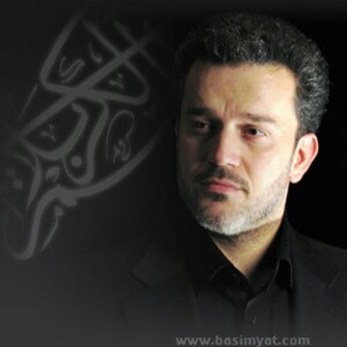 صوت الحسين ملا باسم الكربلائي ليلة عاشر محرم 1434