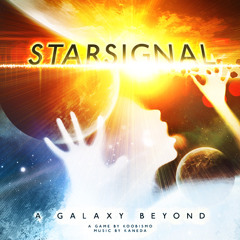 StarSignal OST - Worth Fighting For