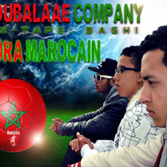 EnoubalaaE (النبلاء) (Lkora-Marocain) MIXTAPE-BAGHI Amwaj-Music