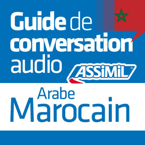 Arabe marocain Guide de conversation - MP3 gratuits