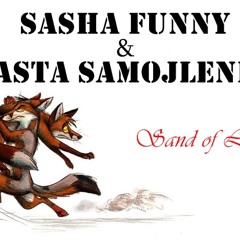 Nasta Samojlenko & Sasha Funny - Sand of Love
