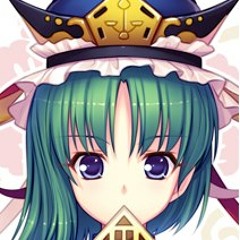 The Gensokyo the Gods Loved
