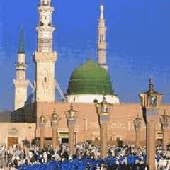 أقرأ بأسم ربك يا مرسل