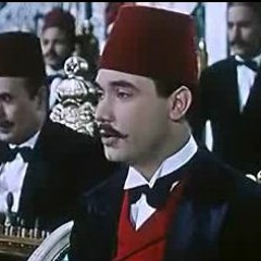 عادل مأمون - يا أمير الحسن مين قدك فحسنك