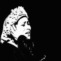 جمالات شيحة : موال