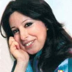 NAGAT - Ana Bastanak