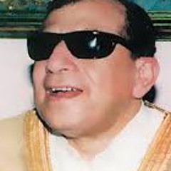 الشيخ سيد مكاوى  - الأولة بنايوتي سف المال والتانية اه من مدمازيل بسكال