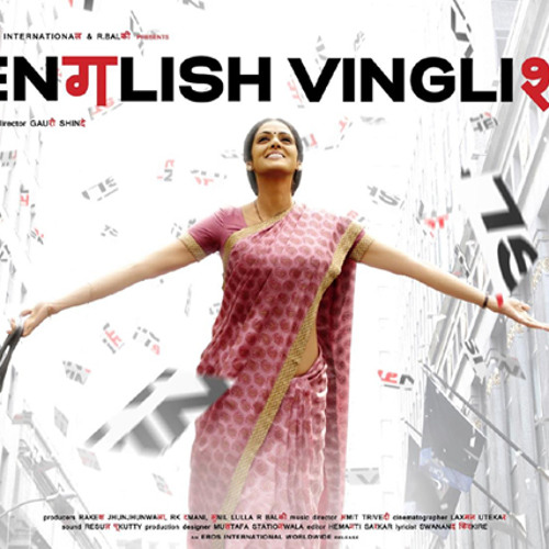 Navrai Majhi Ladachi (English Vinglish) RMX BY DJ NRB (FULL MIX)