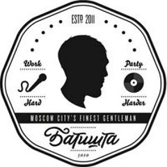 5010 CD "Снимаю Порчу"