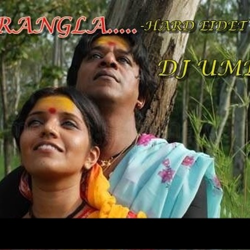 JIV RANGLA-FILMI DHOLAK MIX DJ UMESH