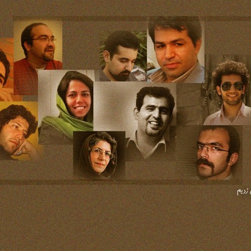 می باره بارون....