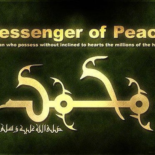 Mufti Menk - Immense Love for the Prophet - Very Emotional
