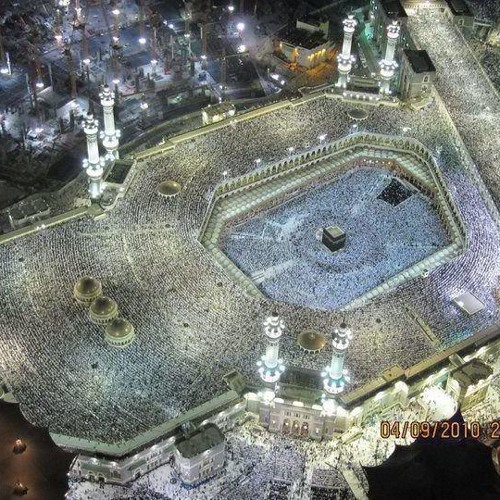 Mufti Menk - Key Of The Kabah - Emotional