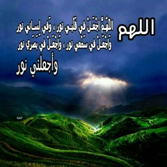 سورة الكهف/رائعه لشيخ فارس عباد