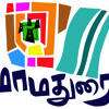 MAAMADURAI - KARUMUTHU KANNAN