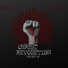 Jaydune - always on my mind