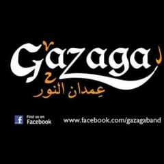 Habt Al Gneeh - هبط الجنيه - Gazaga Band