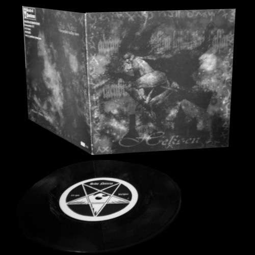 BLODARV "heksen-Nitiria Amlech"