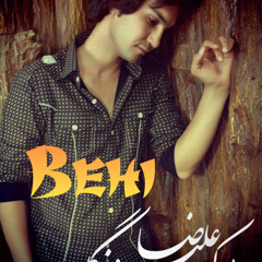 My album