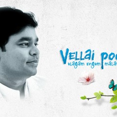Vellai Pookal - Carnatic music fusion