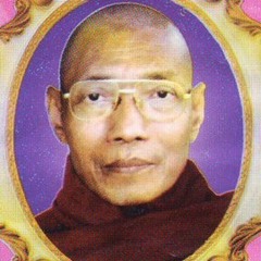 မဂၤလသုတ္