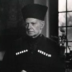 The greeting to Sir Harold Bailey by Tevfik Esenc