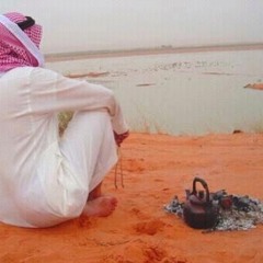 Arabic nasheed