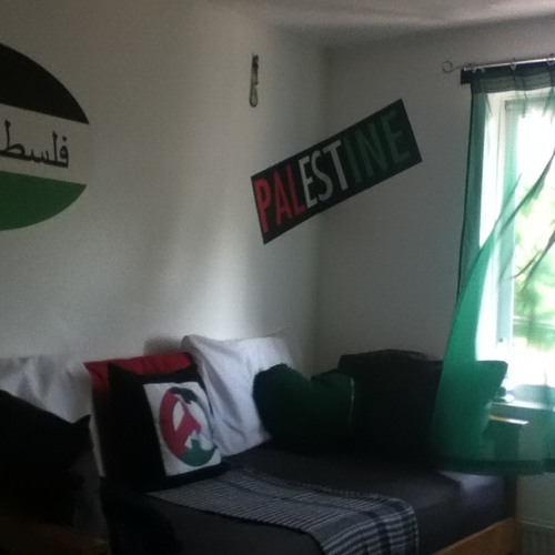امي فلسطين مشاري العرادة  Palestine