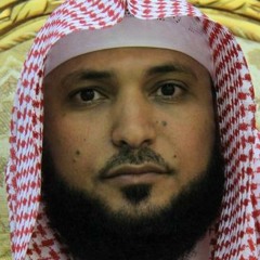 Sheikh Maher Al Mueaqly - Surah Al Fatihah [EMOTIONAL]