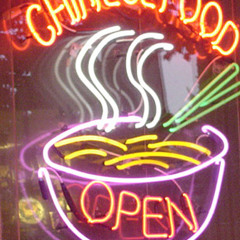 Friday Night: Takeout