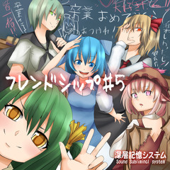 同人音楽CDソフト　Hysteresis / ELECTROCUTICA Various Artists - Thrivemix Presents: Electro - Amazon.com Music