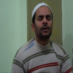 ياربنا بمحمد