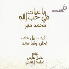 kareem