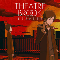 裏切りの夕焼け 歌ってみた 【Ｋｏｓｈｉｈａ】